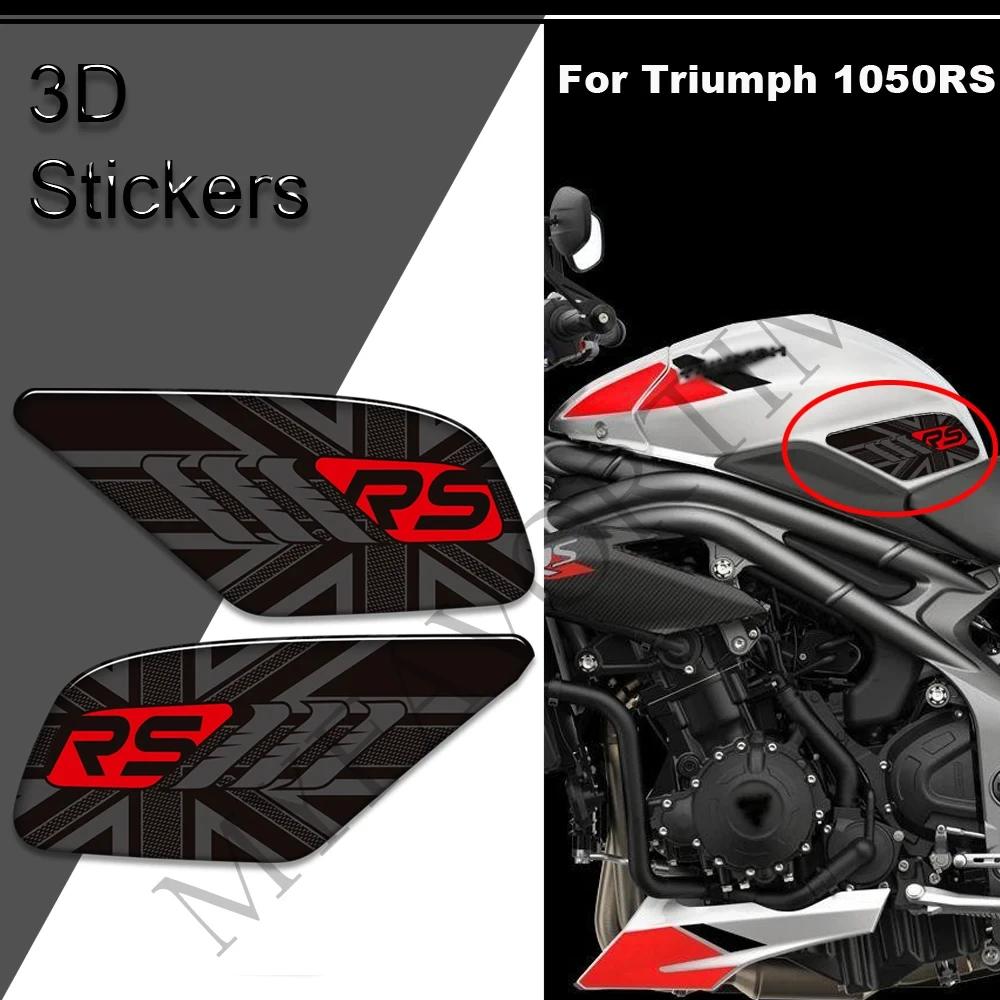 Triumph Speed Triple 1050RS 1050 RS  ƼĿ, Į    ŰƮ,  ũ ȣ е ׸ 2016 - 2020